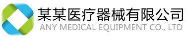 金宏现代科技有限公司